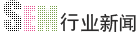W(wng)j(lu)I(yng)N(xio)